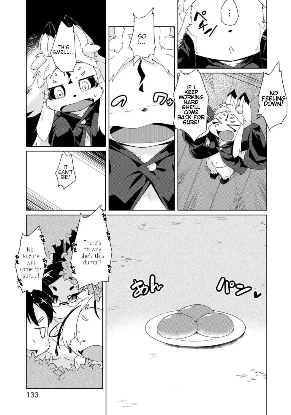 Page 13 Chapter 30 Wazawai Kitsune no Kuzure-chan