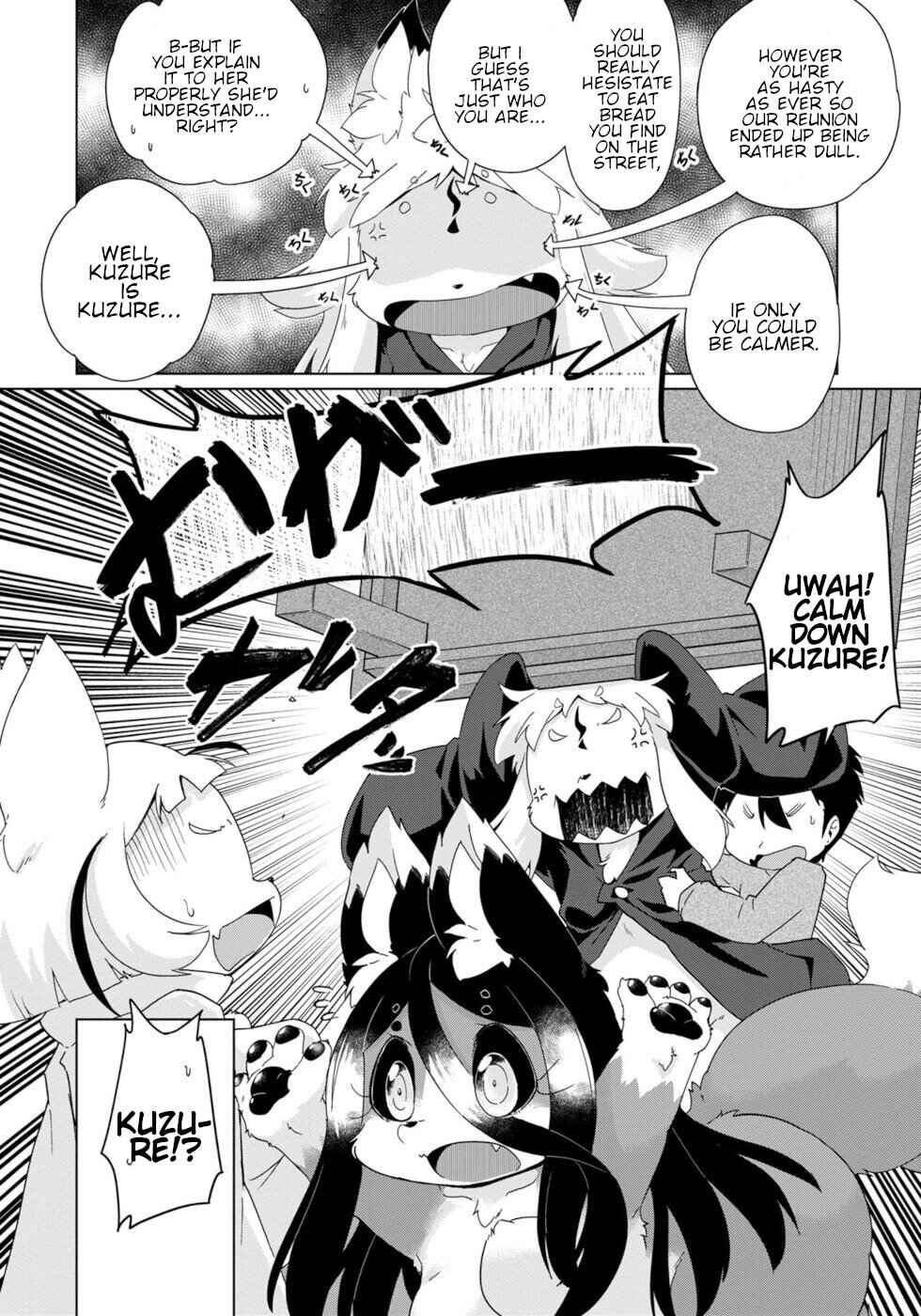 Page 18 Chapter 30 Wazawai Kitsune no Kuzure-chan