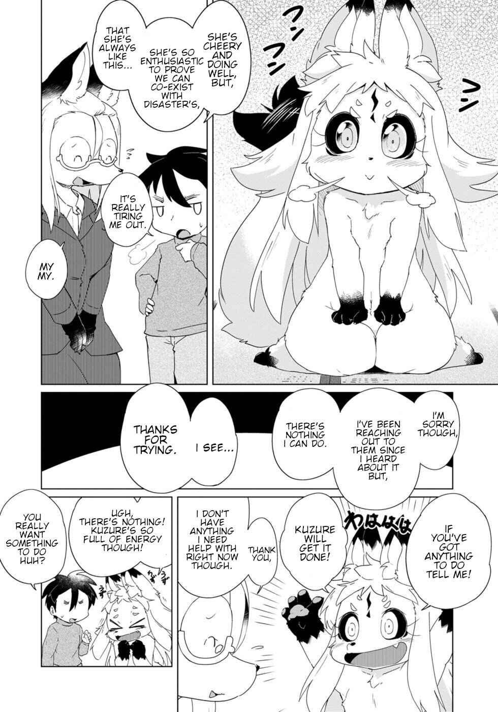 Page 2 Chapter 30 Wazawai Kitsune no Kuzure-chan
