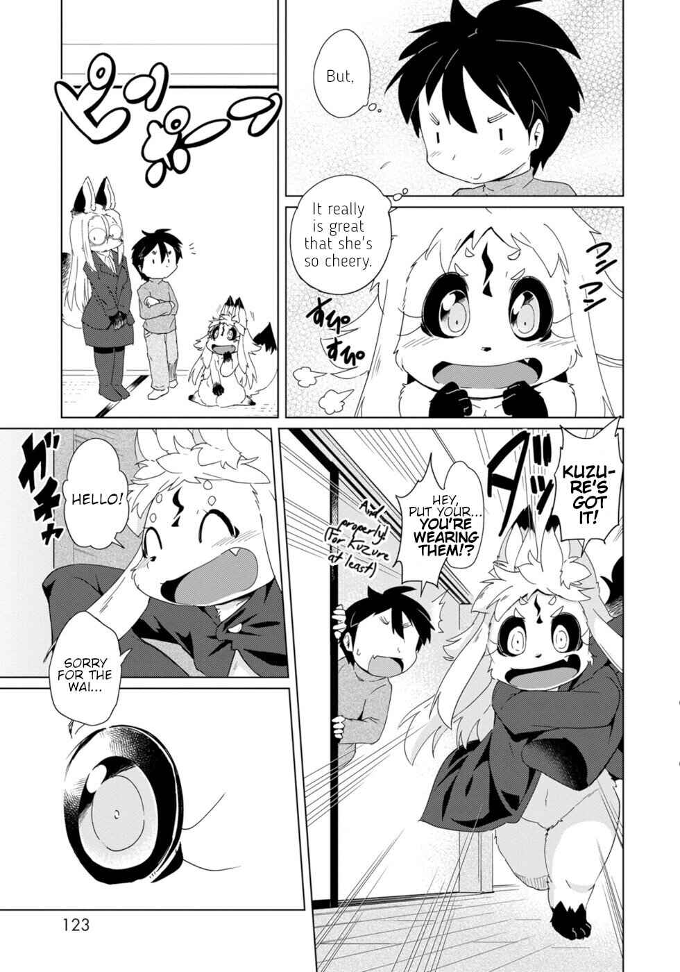 Page 3 Chapter 30 Wazawai Kitsune no Kuzure-chan