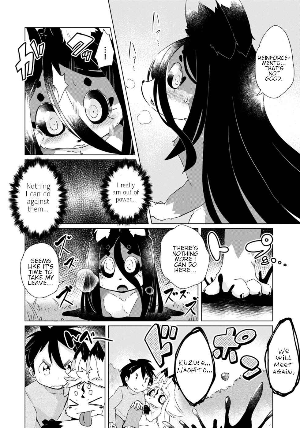 Page 2 Chapter 24 Wazawai Kitsune no Kuzure-chan