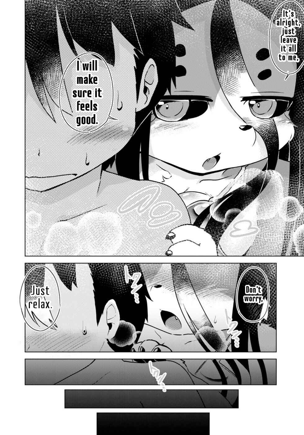 Page 10 Chapter 45 Wazawai Kitsune no Kuzure-chan