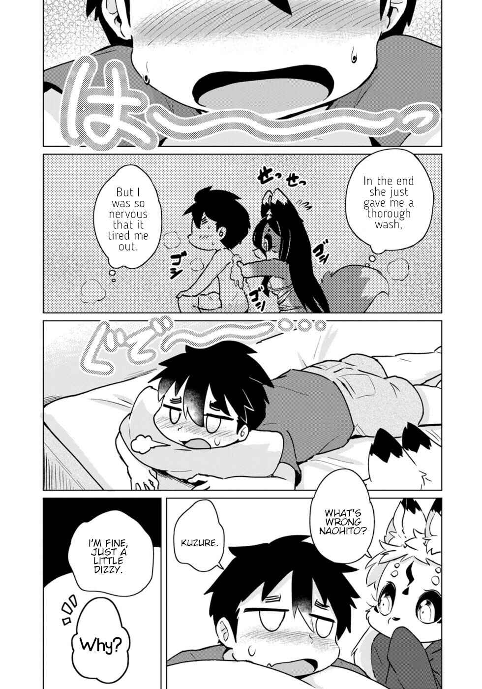 Page 11 Chapter 45 Wazawai Kitsune no Kuzure-chan