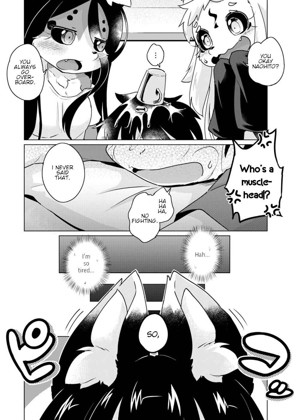 Page 20 Chapter 45 Wazawai Kitsune no Kuzure-chan