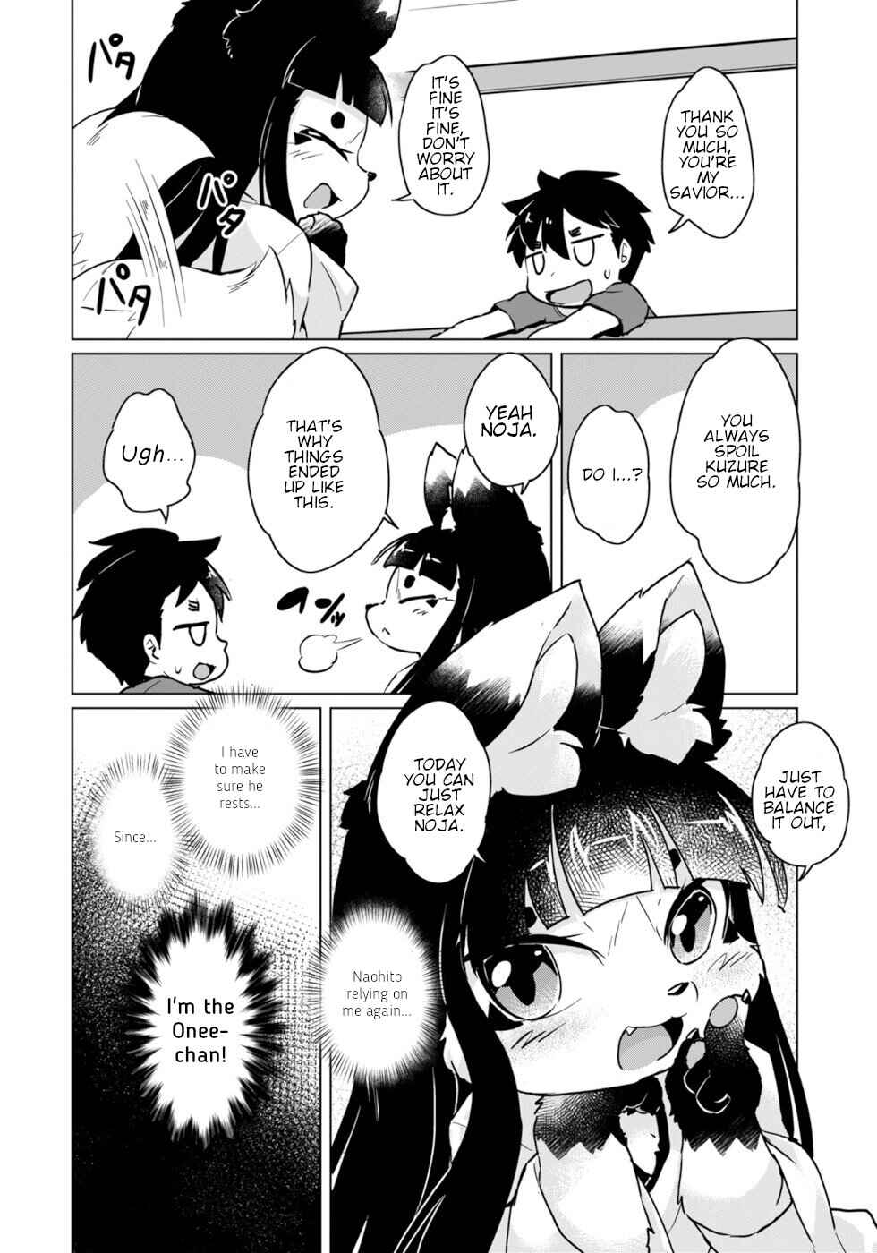 Page 22 Chapter 45 Wazawai Kitsune no Kuzure-chan