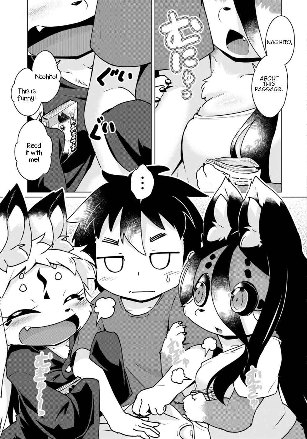 Page 5 Chapter 45 Wazawai Kitsune no Kuzure-chan