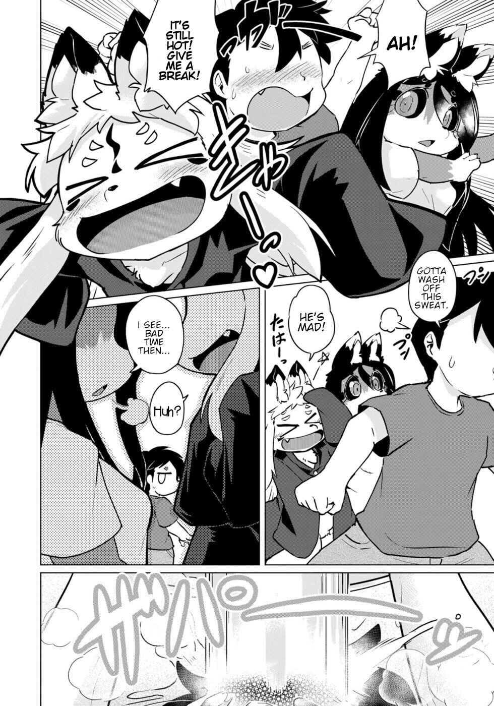 Page 6 Chapter 45 Wazawai Kitsune no Kuzure-chan