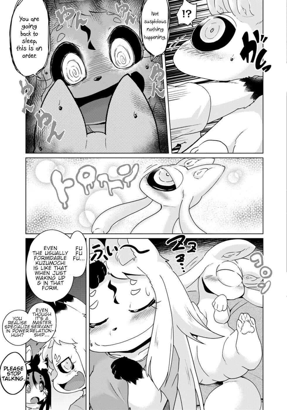 Page 13 Chapter 42 Wazawai Kitsune no Kuzure-chan