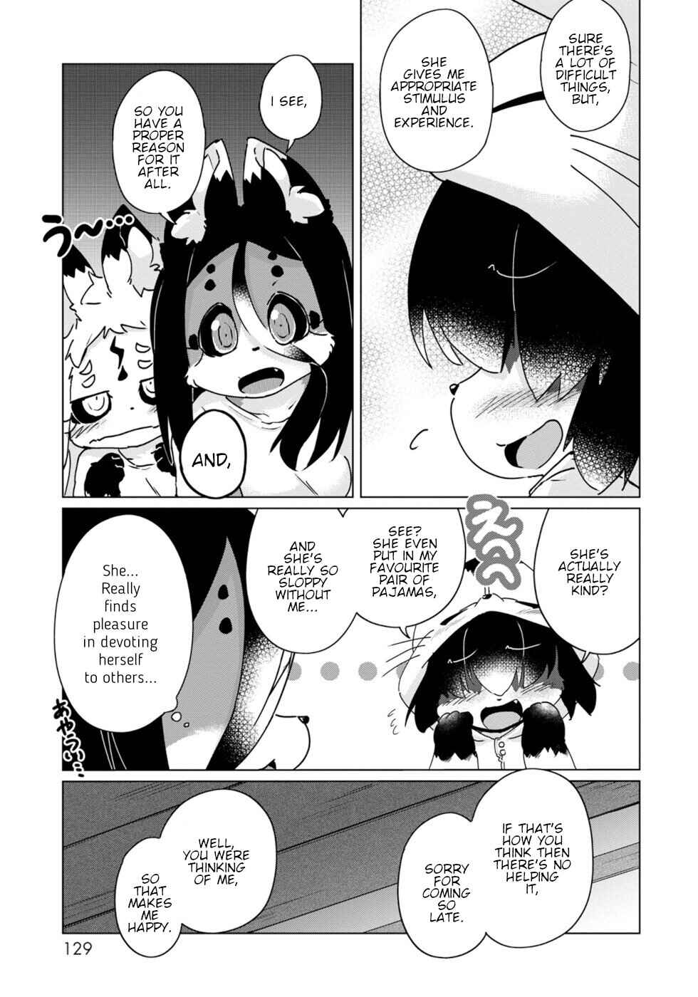 Page 17 Chapter 42 Wazawai Kitsune no Kuzure-chan