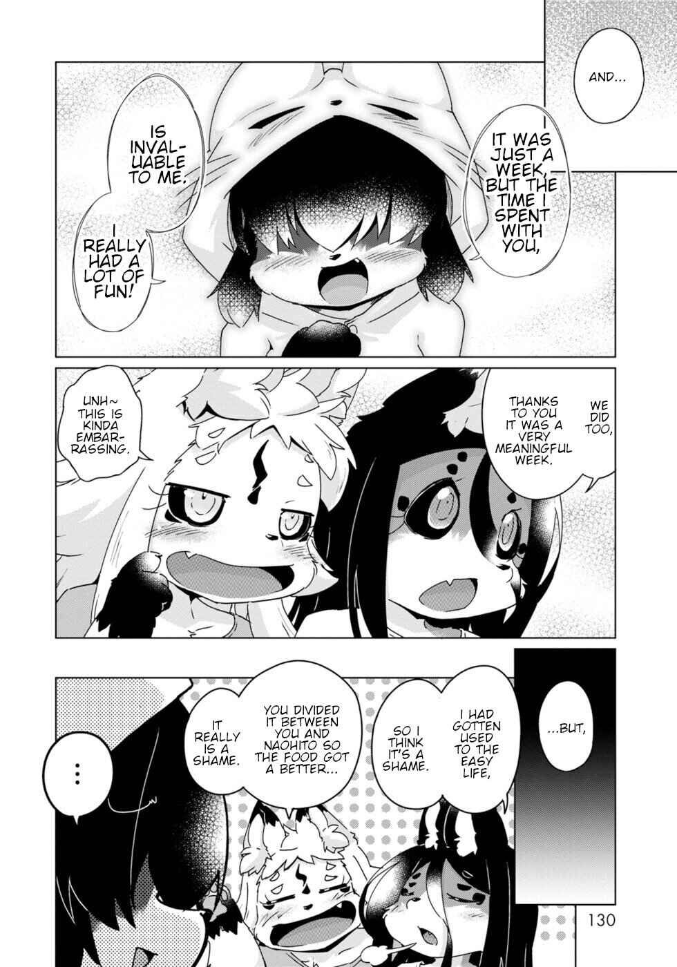 Page 18 Chapter 42 Wazawai Kitsune no Kuzure-chan