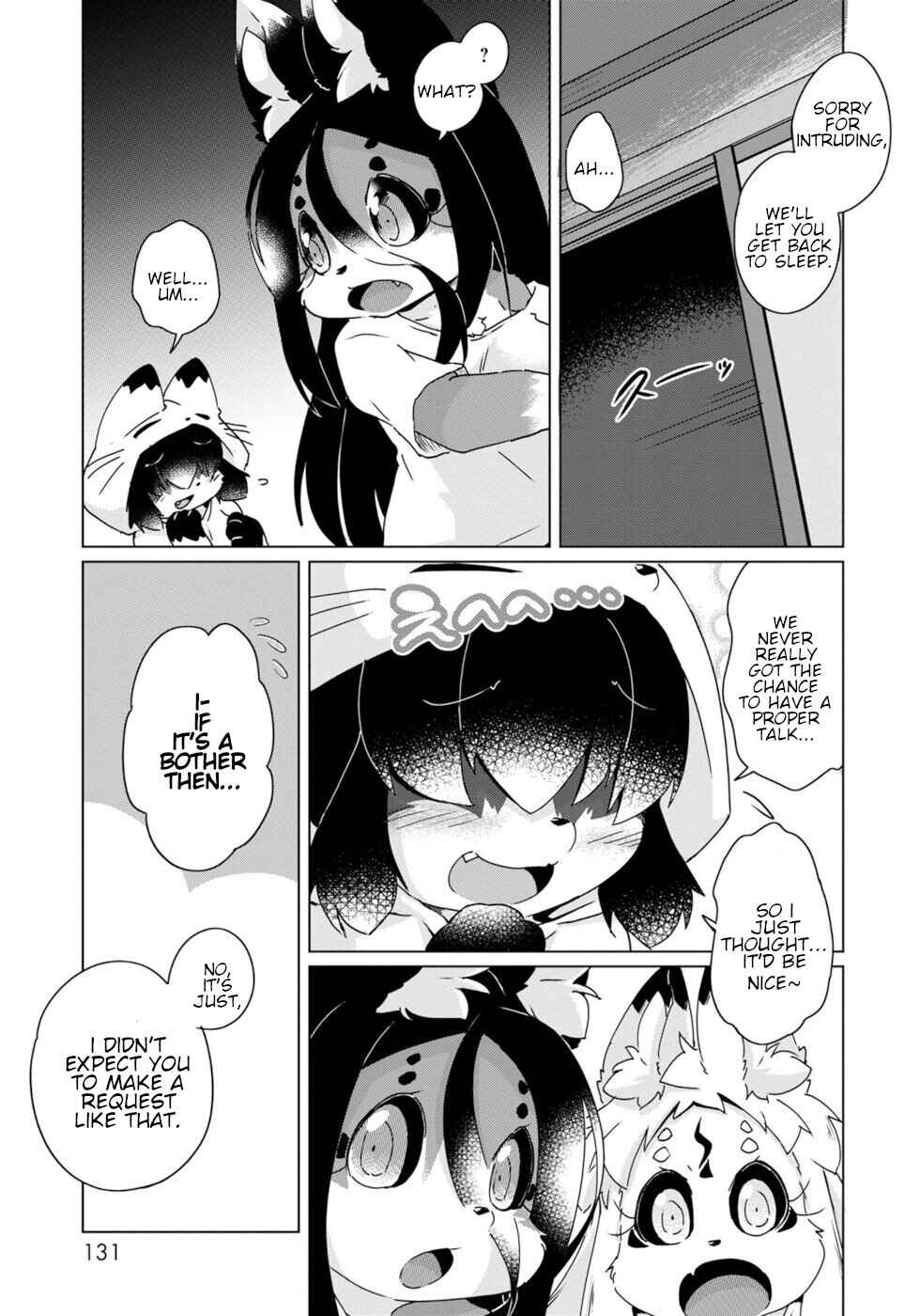 Page 19 Chapter 42 Wazawai Kitsune no Kuzure-chan