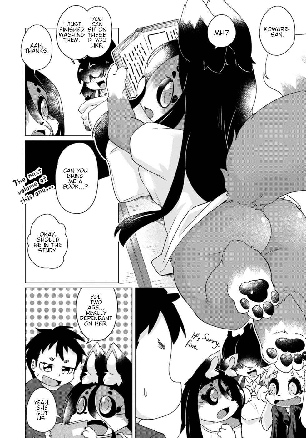 Page 2 Chapter 42 Wazawai Kitsune no Kuzure-chan