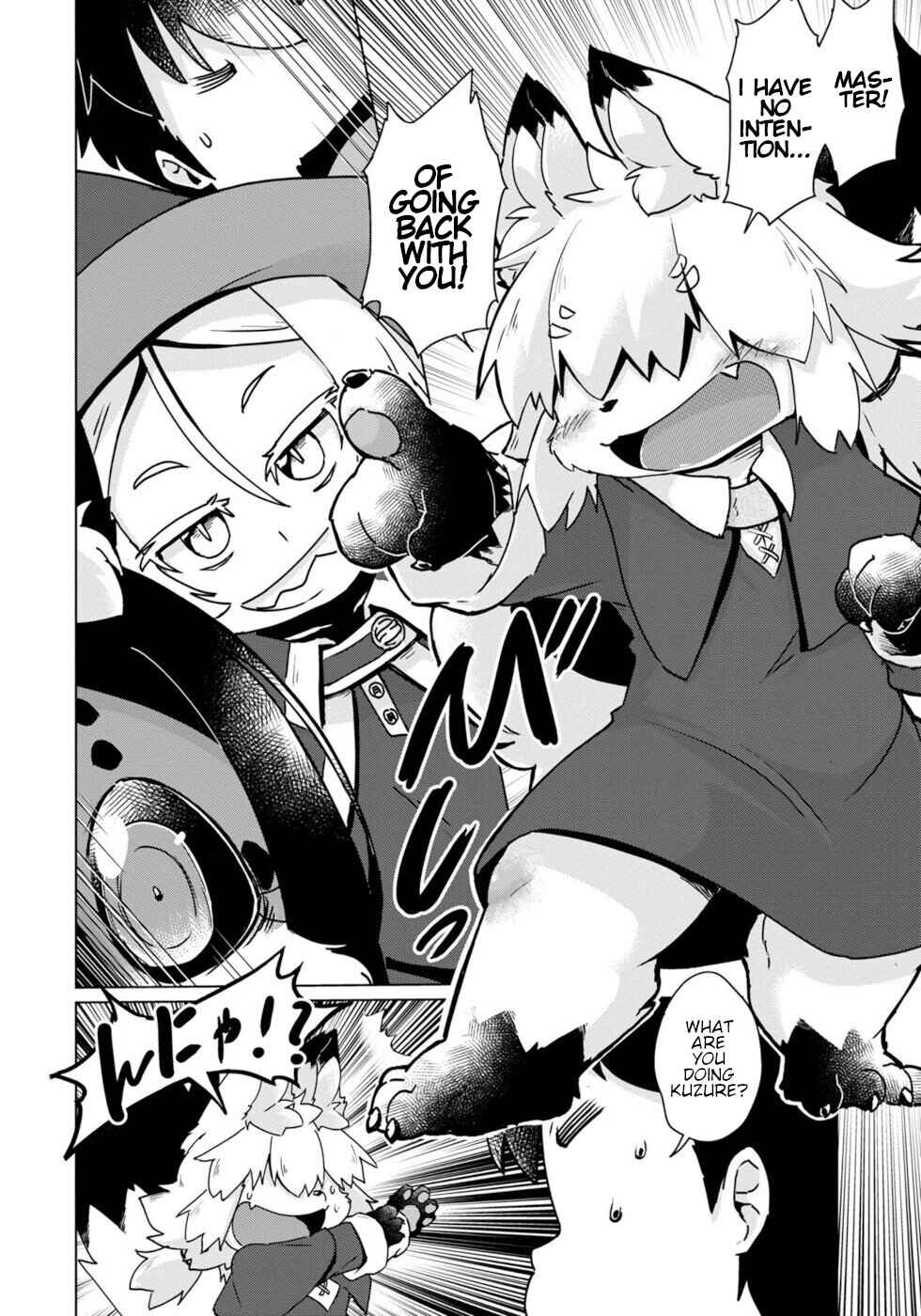 Page 24 Chapter 42 Wazawai Kitsune no Kuzure-chan