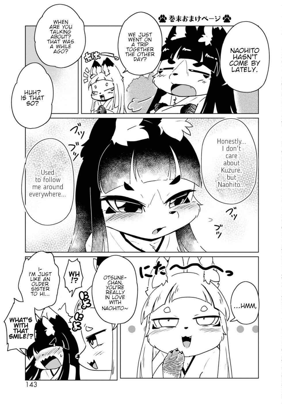 Page 31 Chapter 42 Wazawai Kitsune no Kuzure-chan