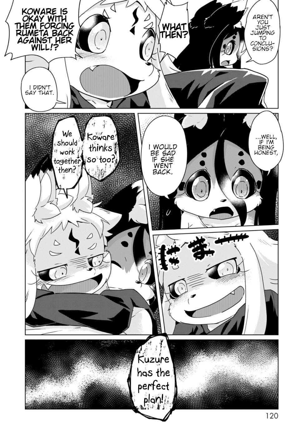 Page 8 Chapter 42 Wazawai Kitsune no Kuzure-chan