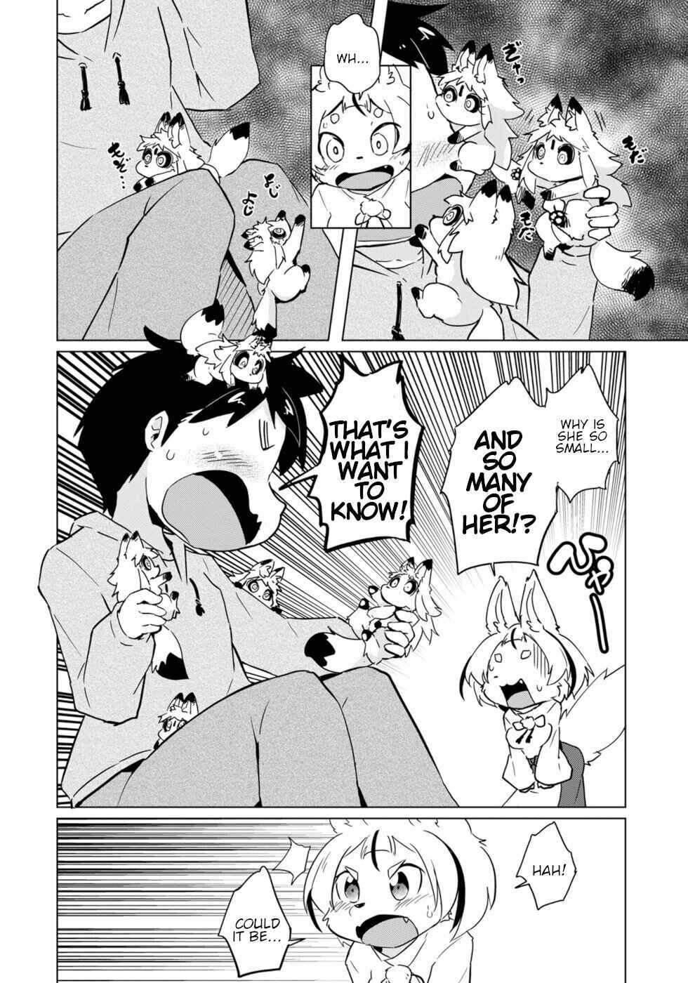 Page 10 Chapter 19 Wazawai Kitsune no Kuzure-chan