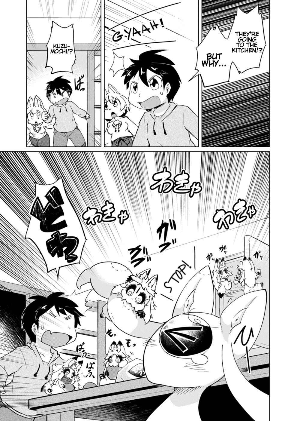 Page 13 Chapter 19 Wazawai Kitsune no Kuzure-chan