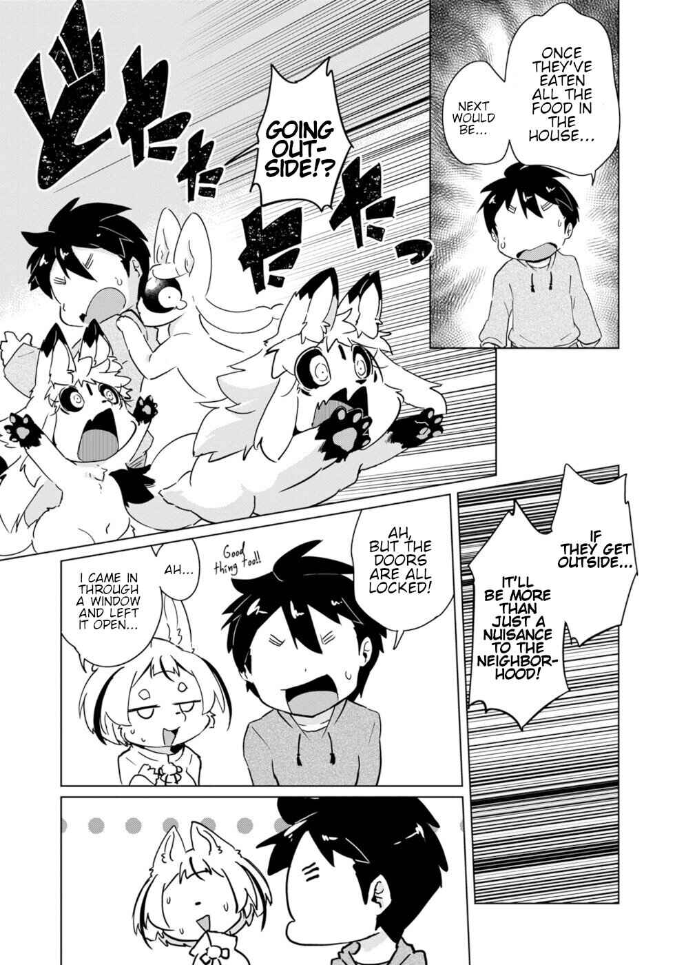 Page 17 Chapter 19 Wazawai Kitsune no Kuzure-chan