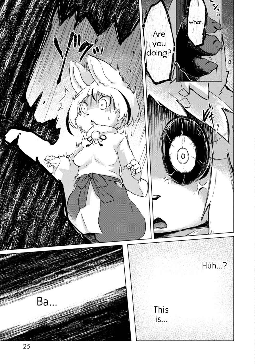 Page 21 Chapter 19 Wazawai Kitsune no Kuzure-chan