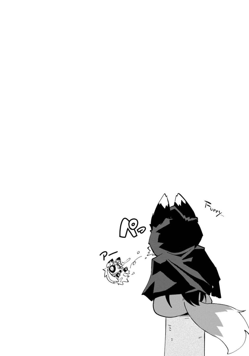 Page 29 Chapter 19 Wazawai Kitsune no Kuzure-chan