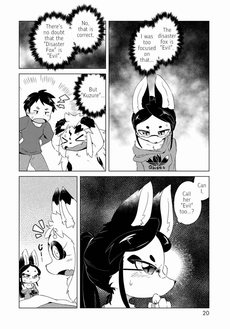 Page 16 Chapter 13 Wazawai Kitsune no Kuzure-chan