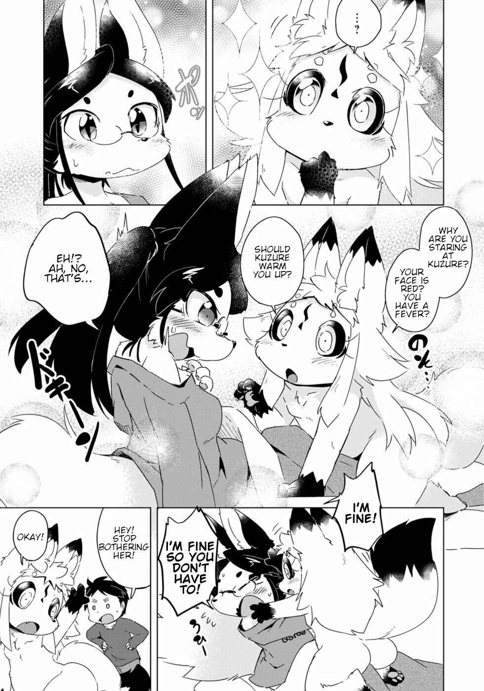 Page 17 Chapter 13 Wazawai Kitsune no Kuzure-chan
