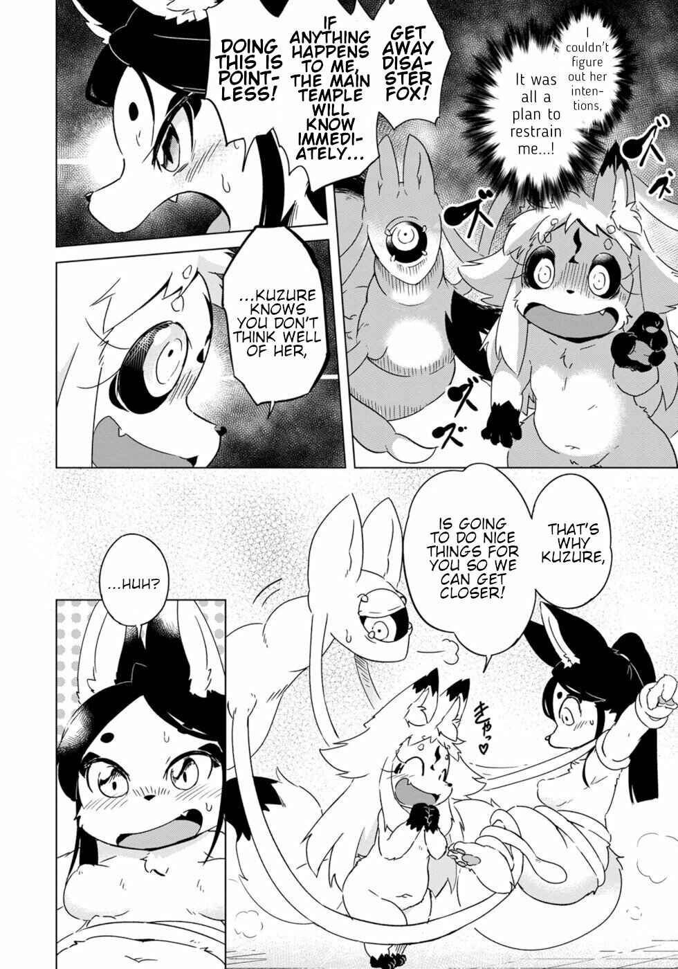 Page 2 Chapter 13 Wazawai Kitsune no Kuzure-chan