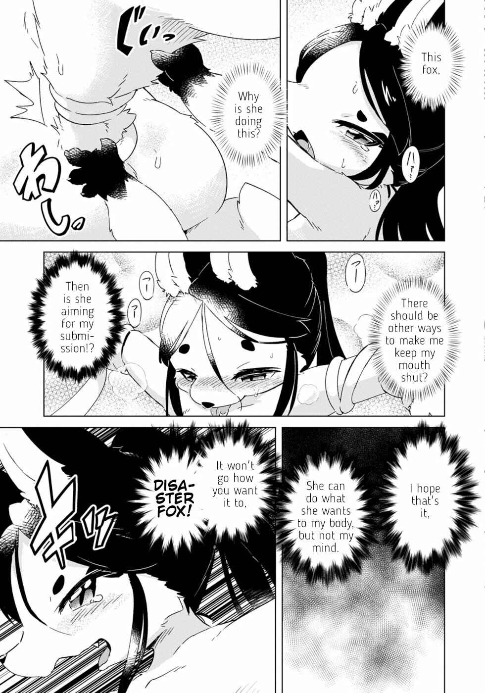 Page 5 Chapter 13 Wazawai Kitsune no Kuzure-chan