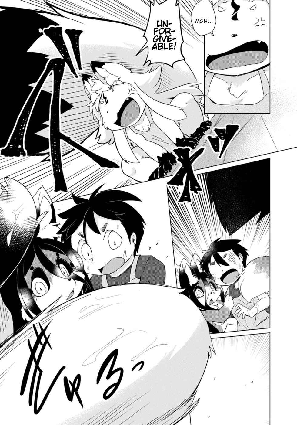 Page 10 Chapter 31 Wazawai Kitsune no Kuzure-chan