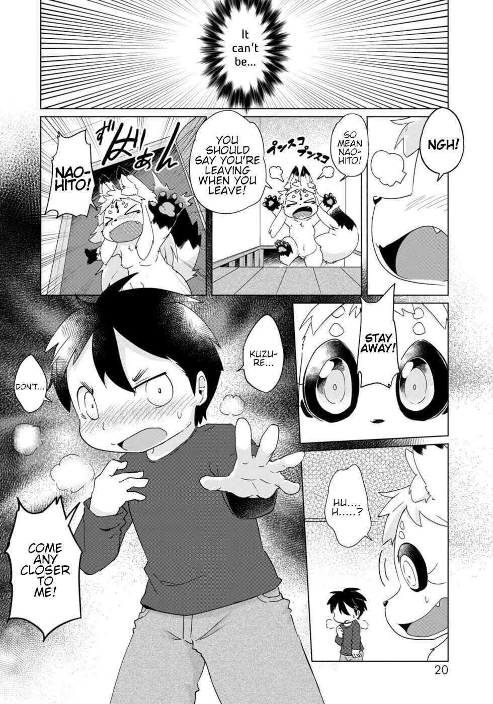 Page 16 Chapter 31 Wazawai Kitsune no Kuzure-chan
