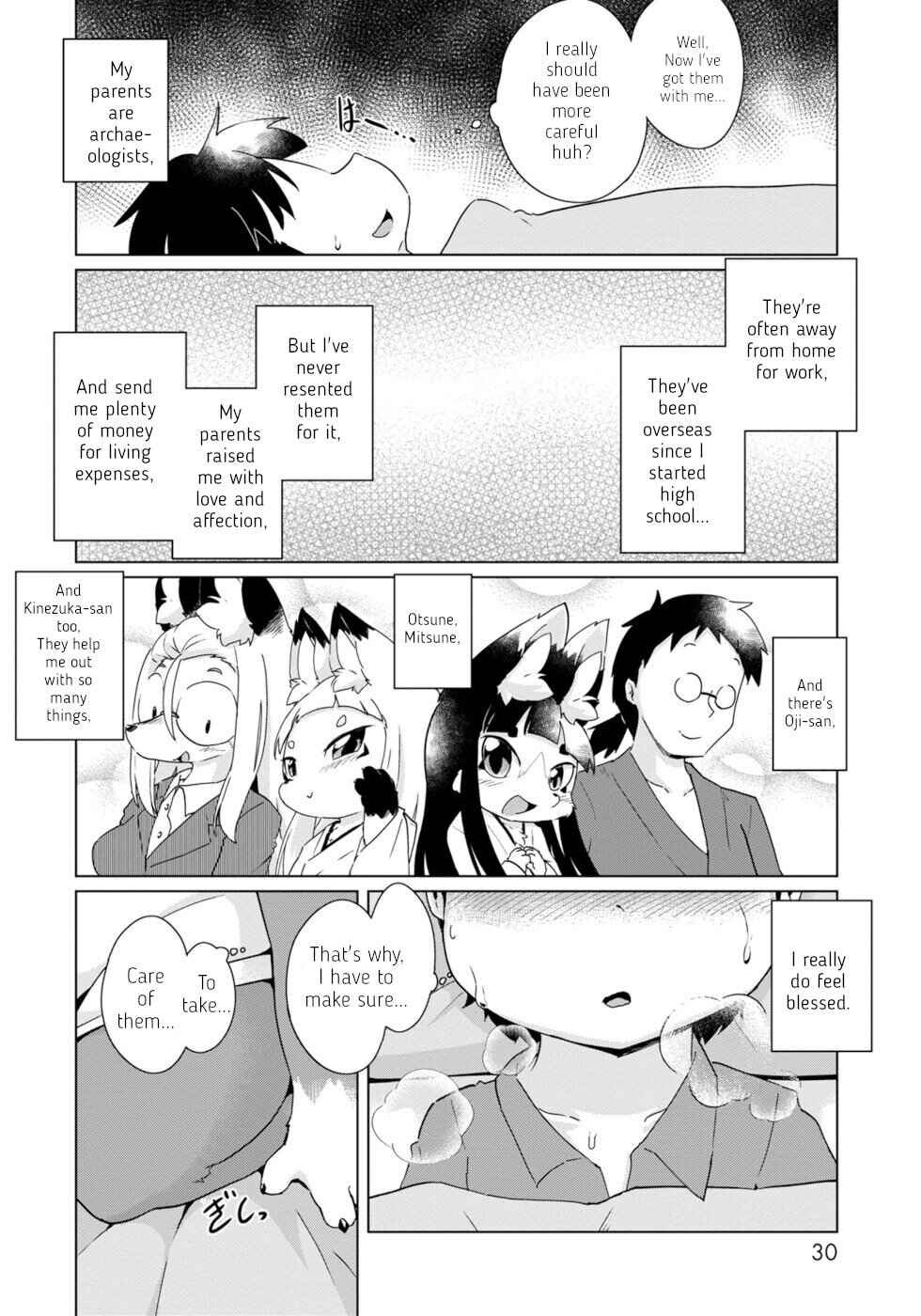 Page 8 Chapter 32 Wazawai Kitsune no Kuzure-chan