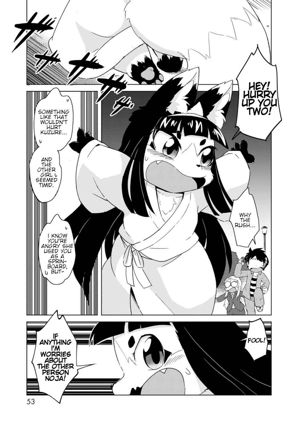 Page 1 Chapter 9 Wazawai Kitsune no Kuzure-chan