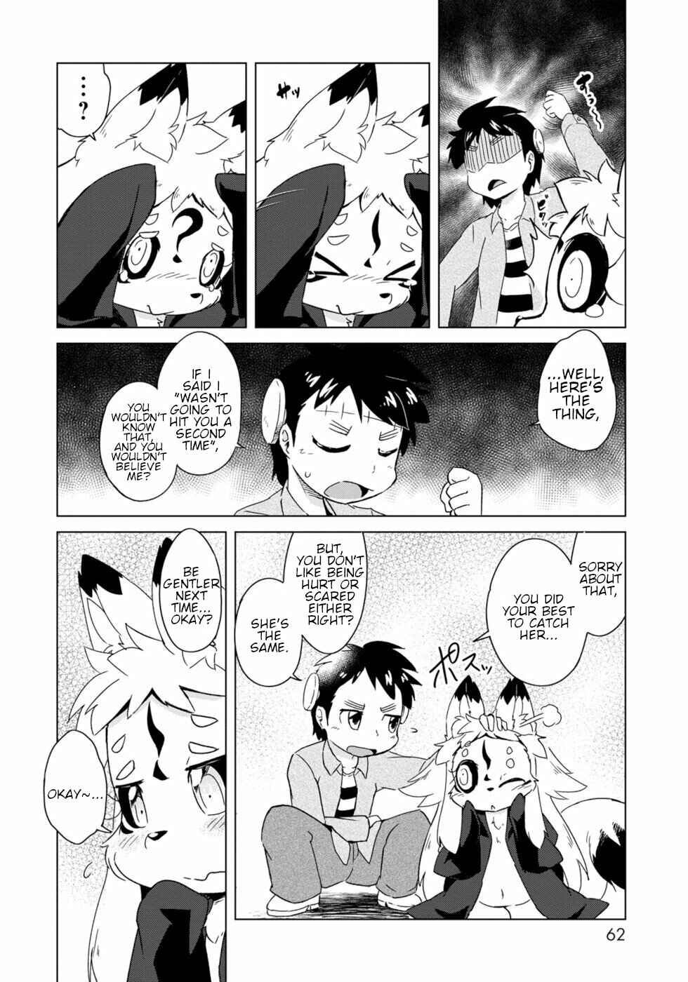Page 10 Chapter 9 Wazawai Kitsune no Kuzure-chan