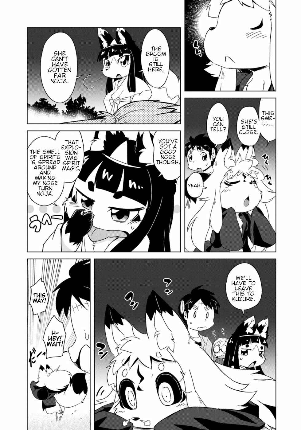 Page 11 Chapter 9 Wazawai Kitsune no Kuzure-chan
