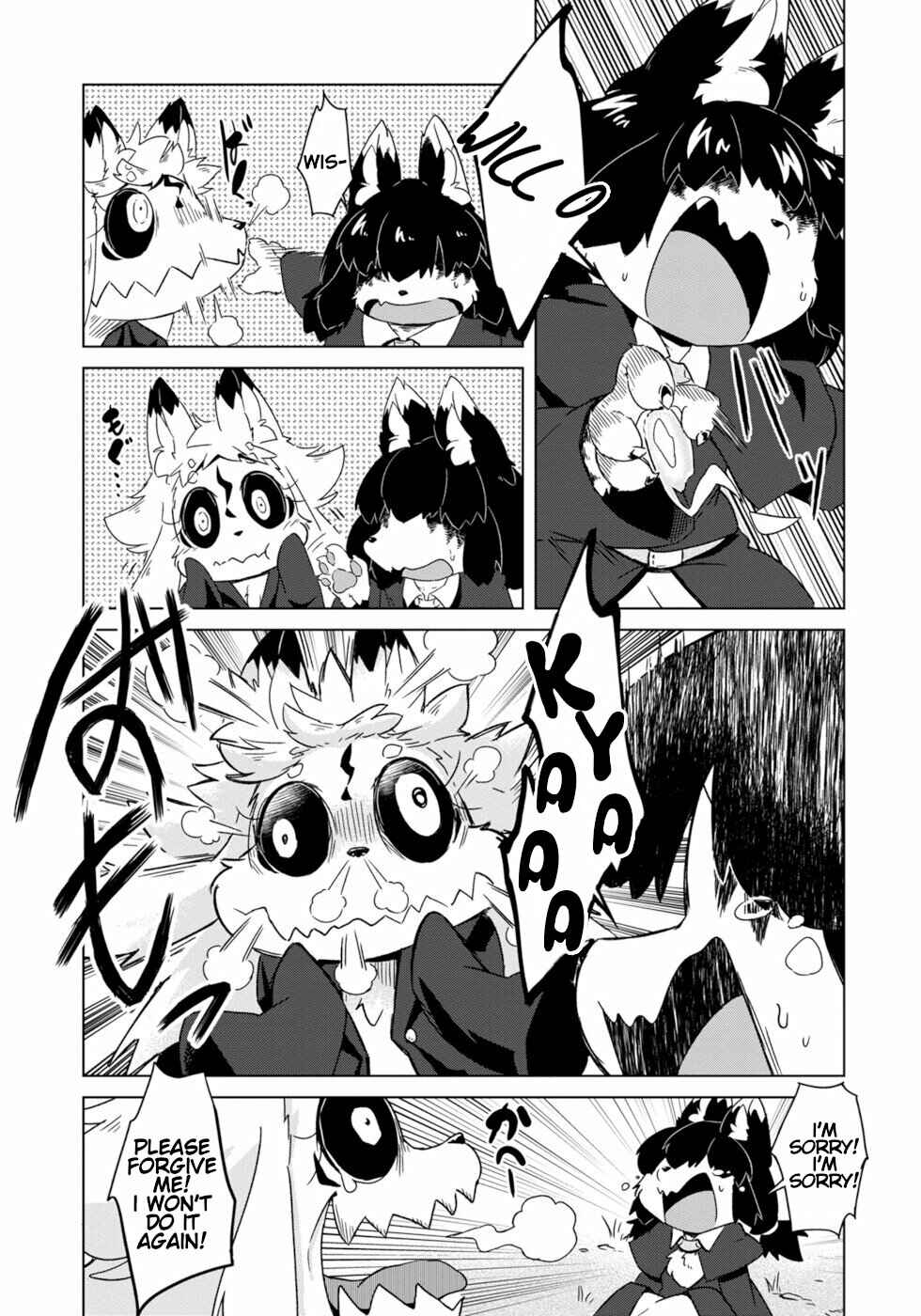 Page 13 Chapter 9 Wazawai Kitsune no Kuzure-chan