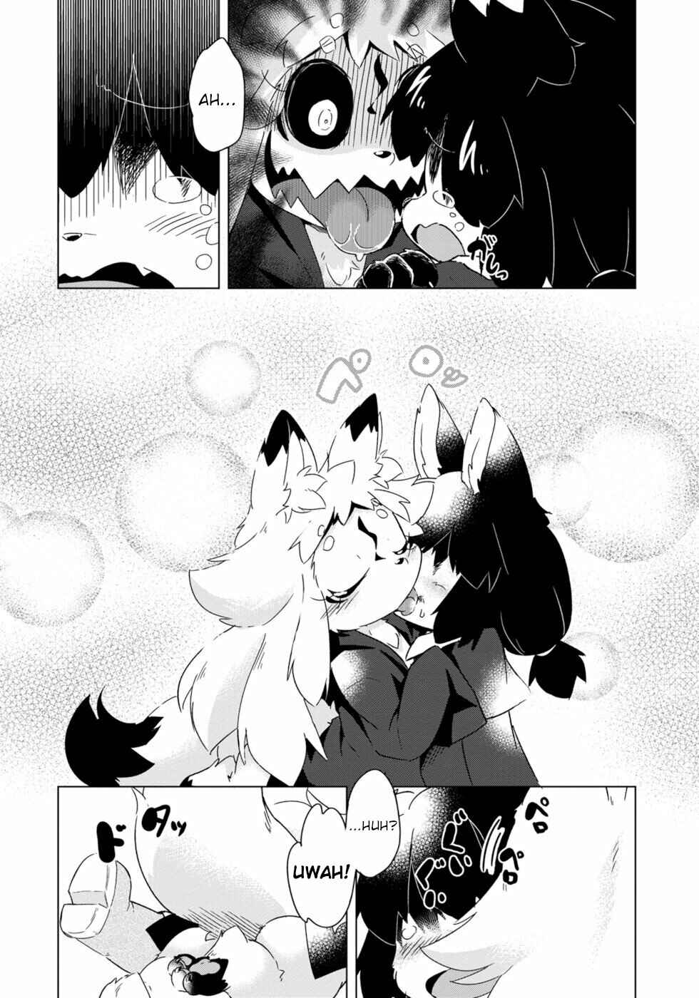 Page 14 Chapter 9 Wazawai Kitsune no Kuzure-chan