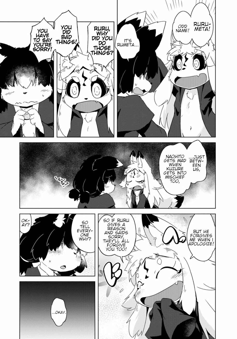 Page 16 Chapter 9 Wazawai Kitsune no Kuzure-chan