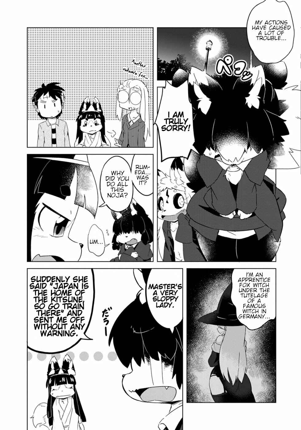 Page 17 Chapter 9 Wazawai Kitsune no Kuzure-chan