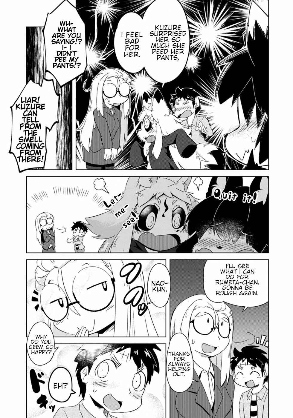 Page 19 Chapter 9 Wazawai Kitsune no Kuzure-chan