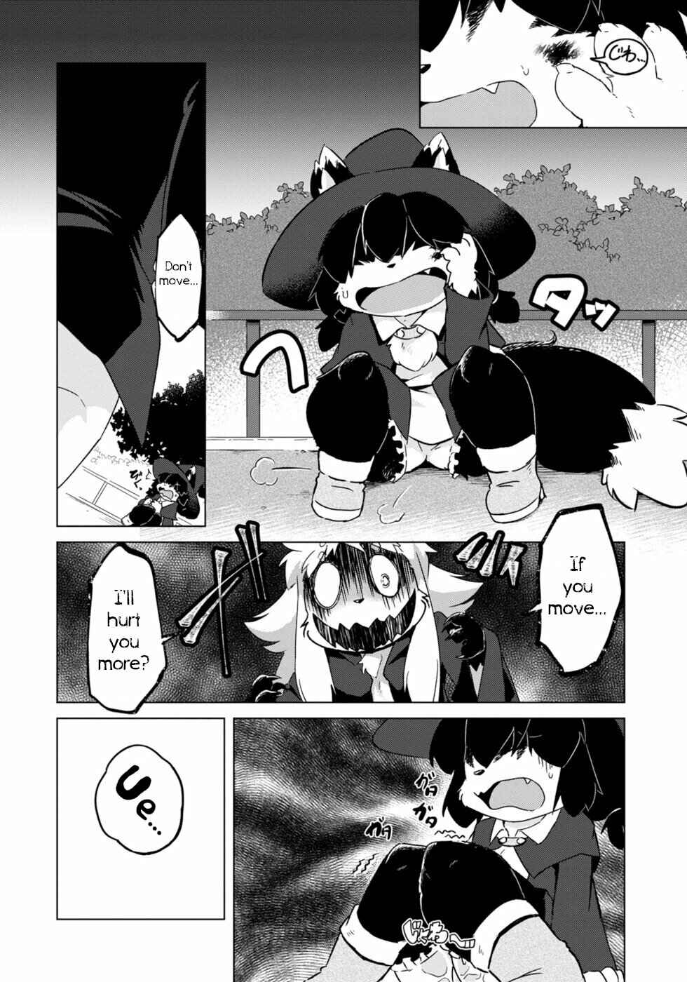 Page 4 Chapter 9 Wazawai Kitsune no Kuzure-chan