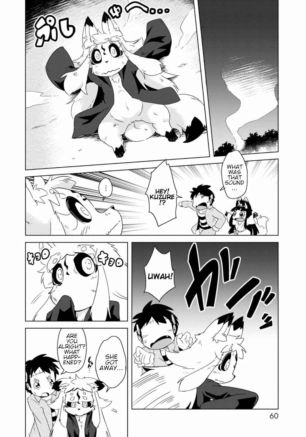 Page 8 Chapter 9 Wazawai Kitsune no Kuzure-chan