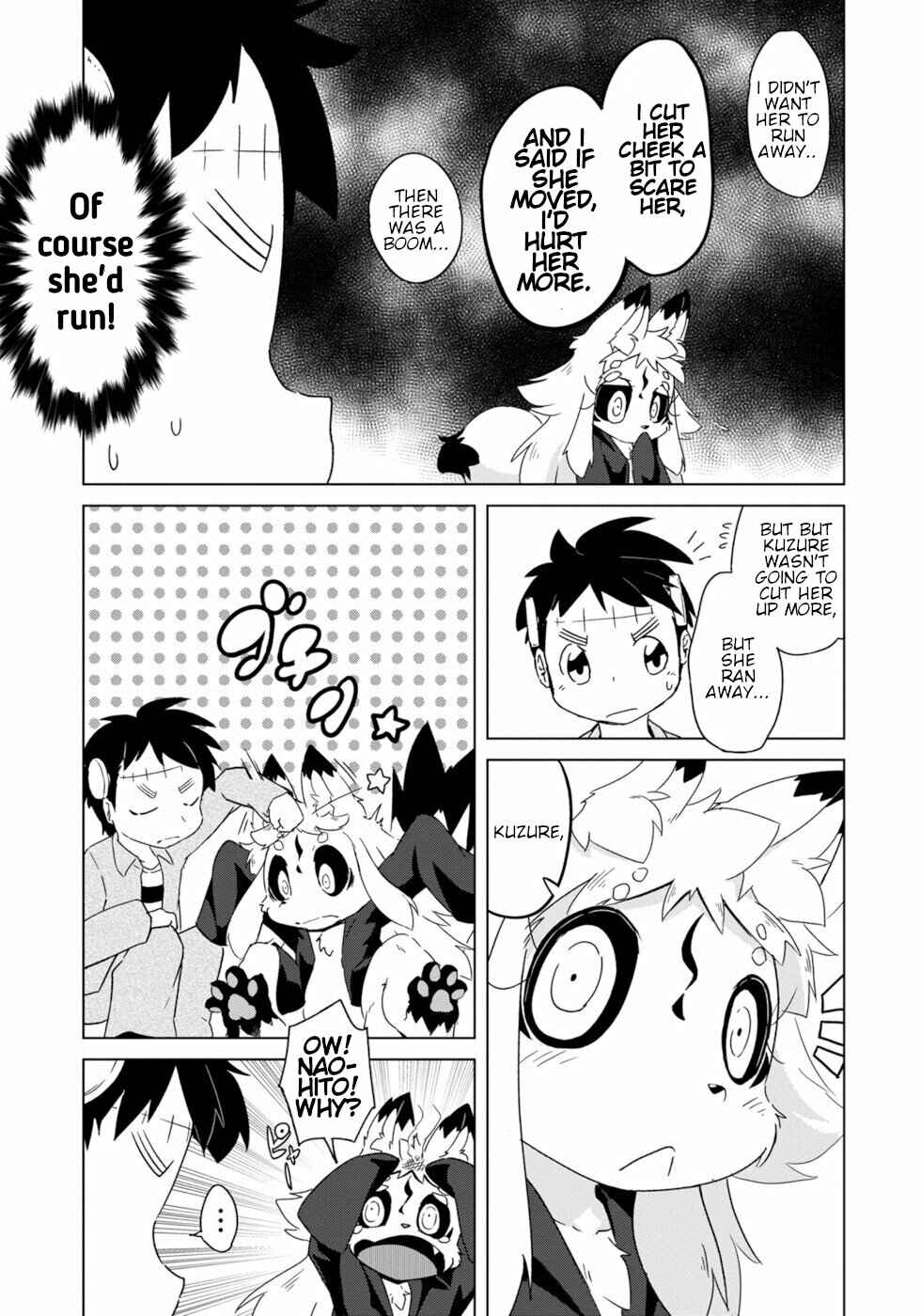 Page 9 Chapter 9 Wazawai Kitsune no Kuzure-chan