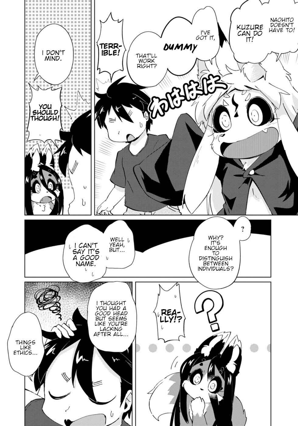 Page 16 Chapter 25 Wazawai Kitsune no Kuzure-chan