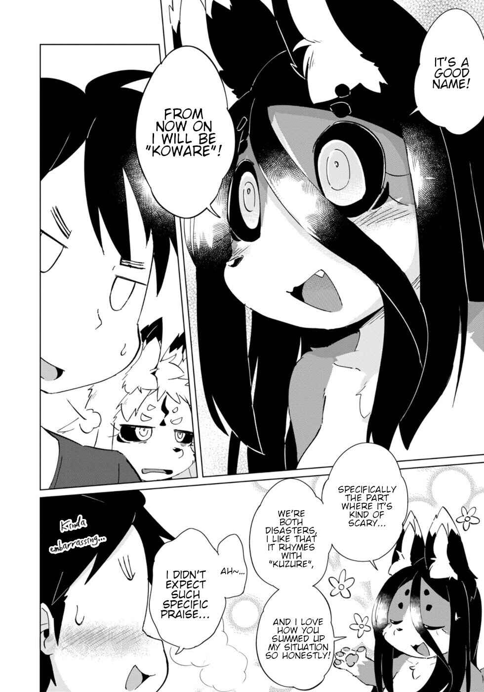 Page 18 Chapter 25 Wazawai Kitsune no Kuzure-chan