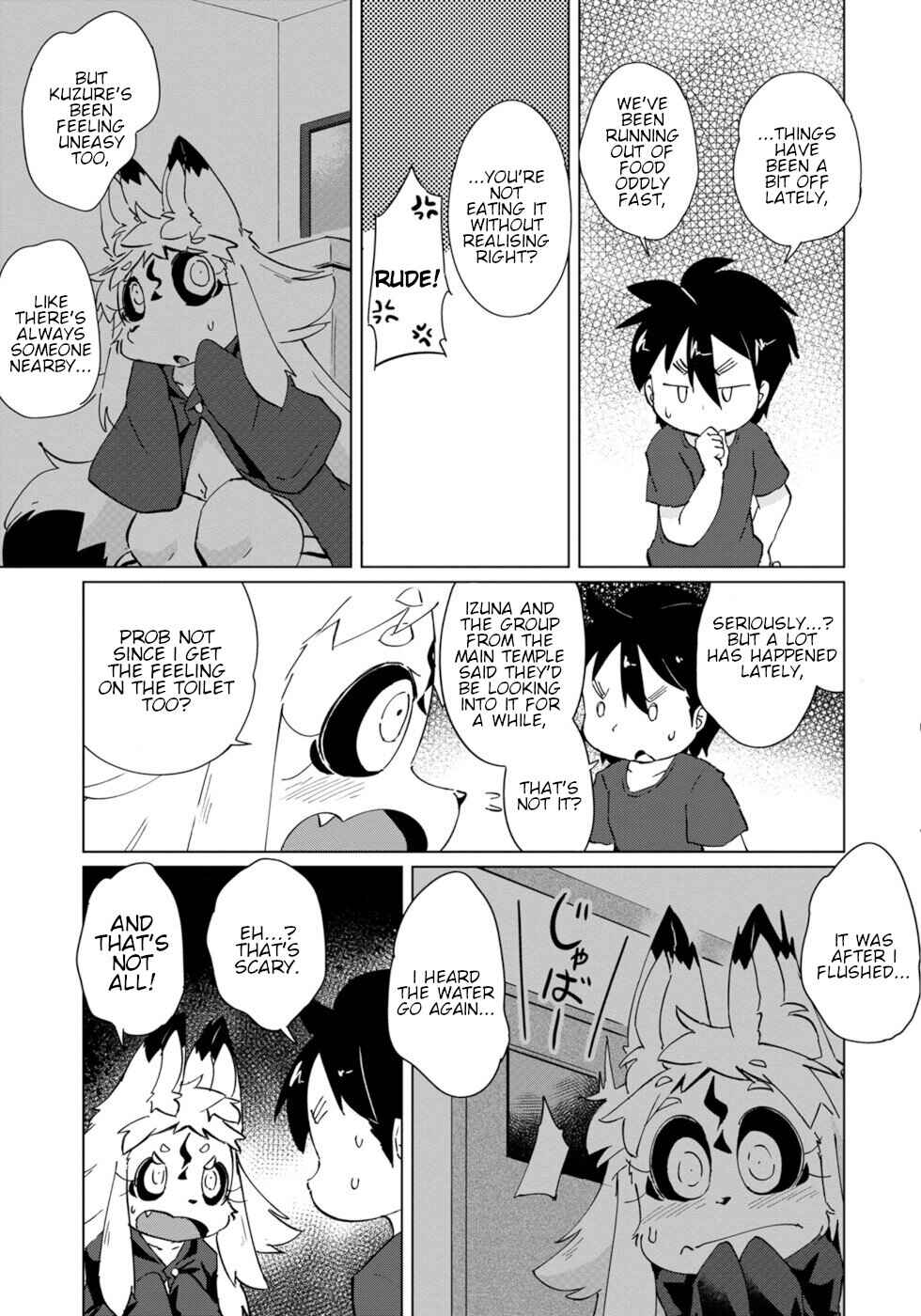Page 3 Chapter 25 Wazawai Kitsune no Kuzure-chan