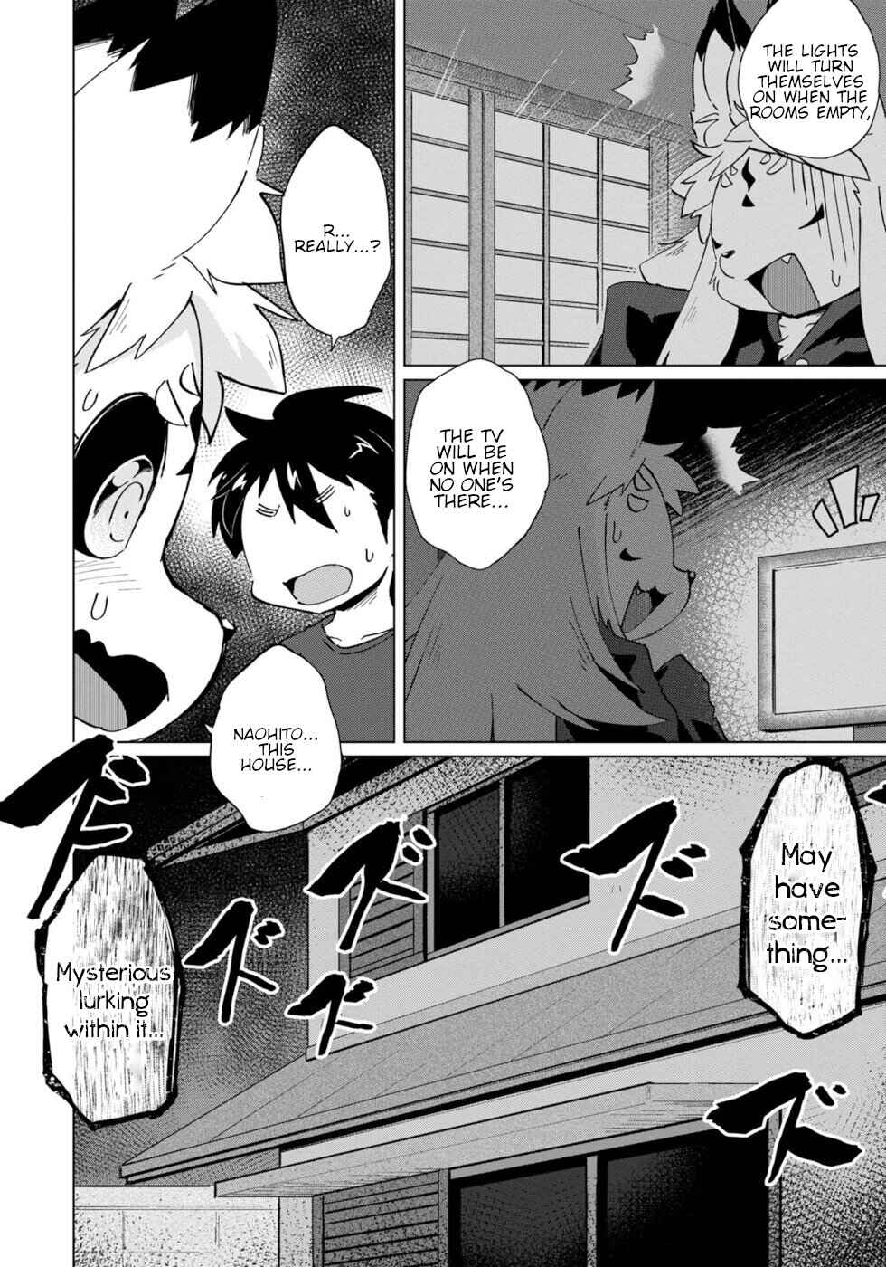 Page 4 Chapter 25 Wazawai Kitsune no Kuzure-chan