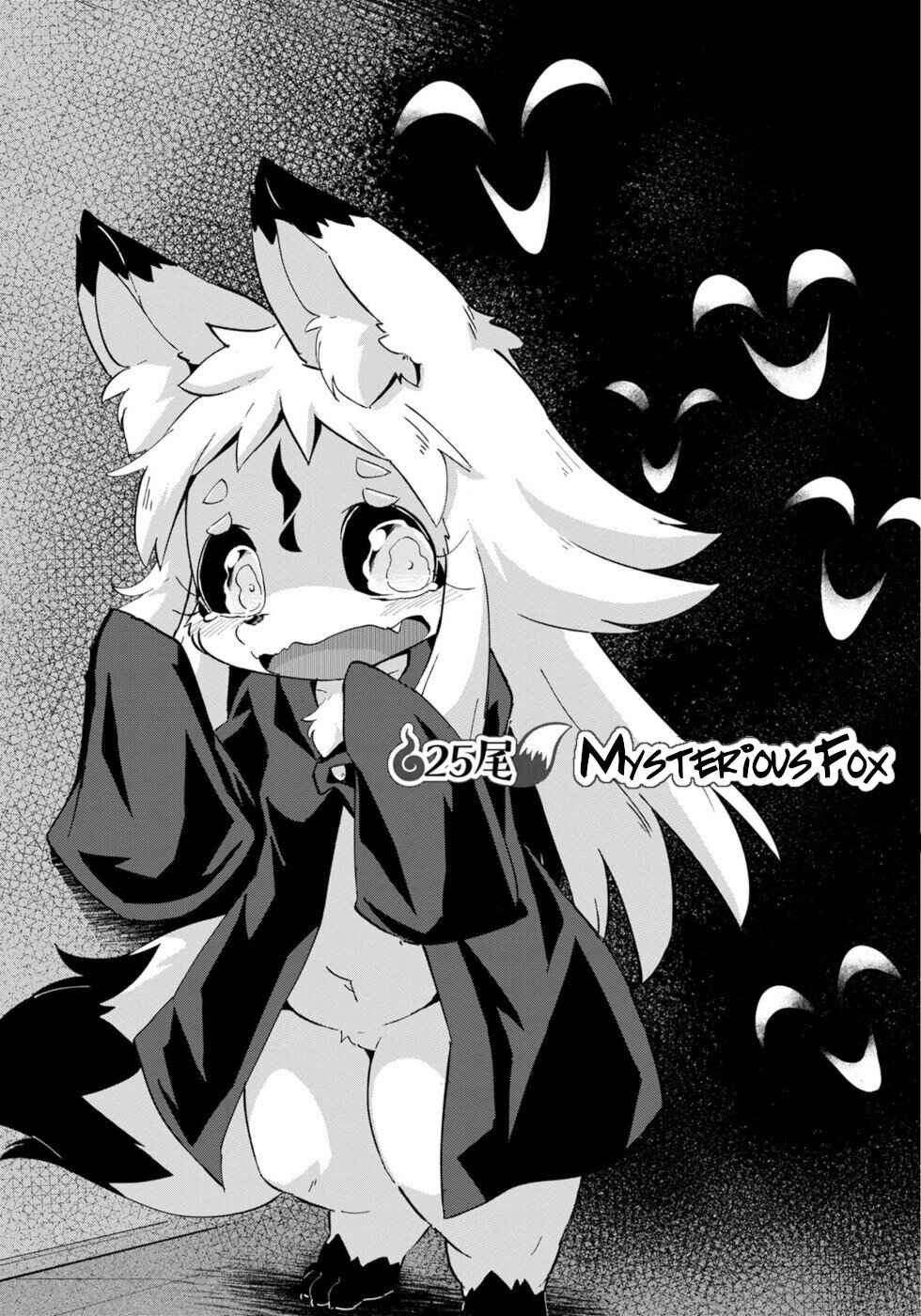 Page 5 Chapter 25 Wazawai Kitsune no Kuzure-chan