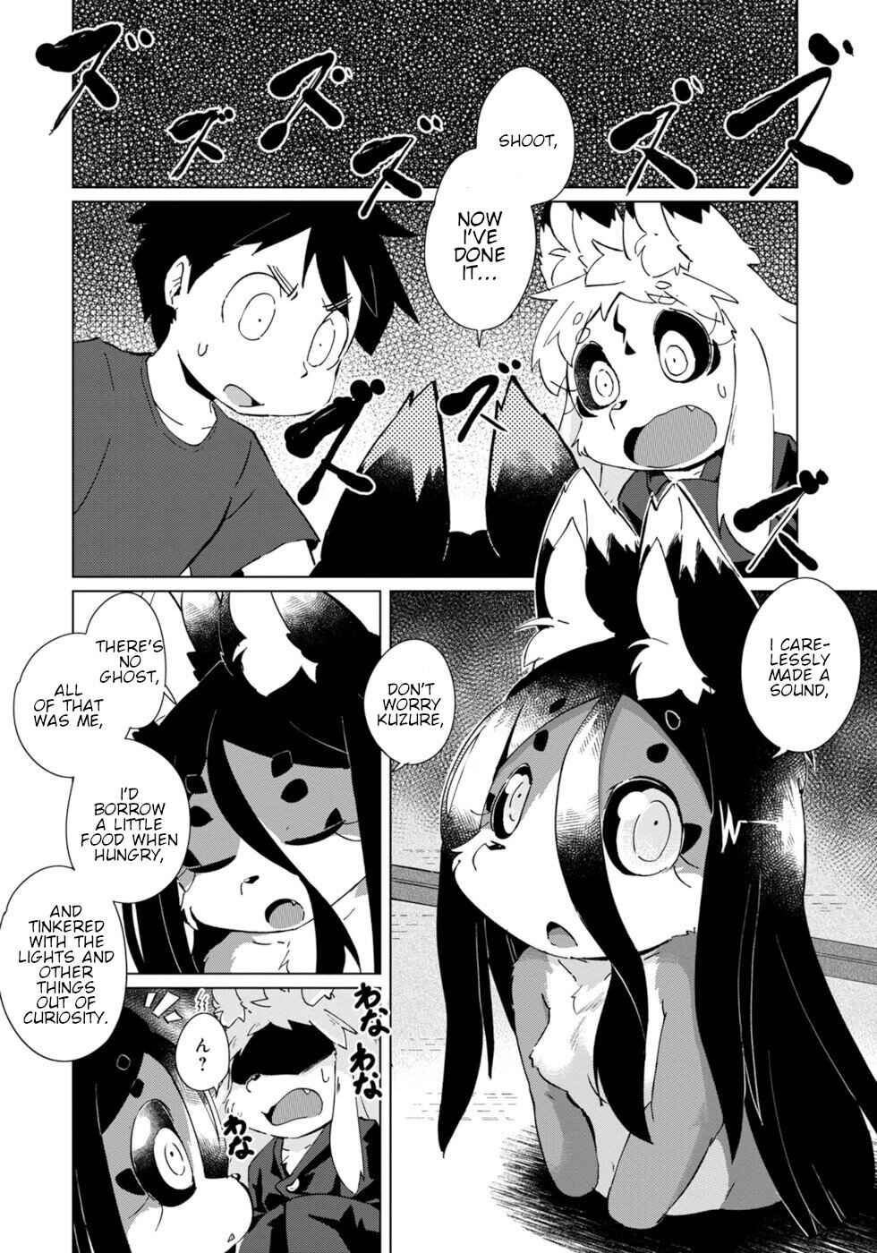 Page 8 Chapter 25 Wazawai Kitsune no Kuzure-chan