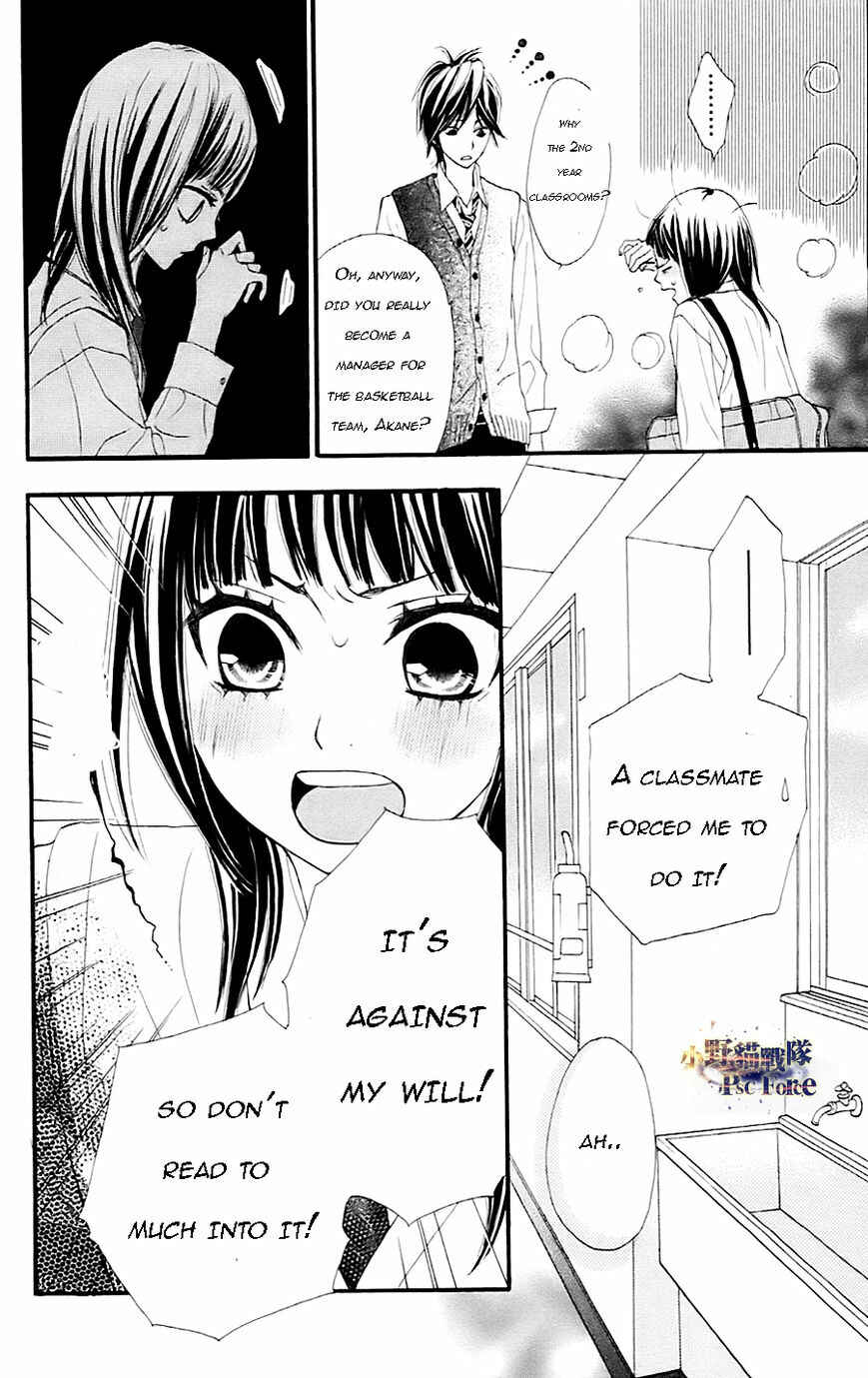 Page 12 Chapter 19 360° Material