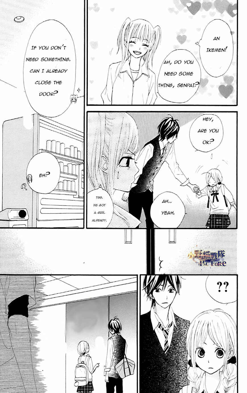 Page 17 Chapter 19 360° Material